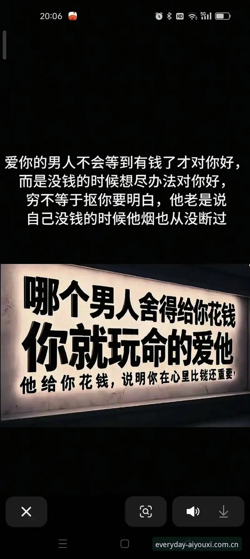 每天顺手打开的那一页2025网页登录 揭秘爱游戏平台每天顺手打开的那一页:2025网页登录背后的三个真相
